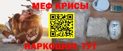 марихуана Можга