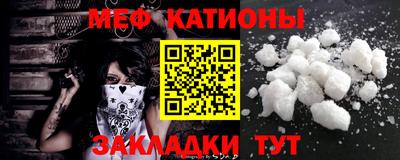 марихуана Можга
