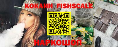 твердый Можайск
