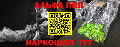 твердый Можайск