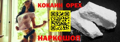 мескалин Моздок