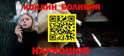 марихуана Можга
