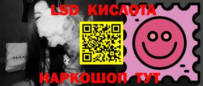 твердый Можайск