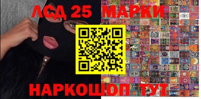 марихуана Можга