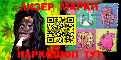 мескалин Моздок