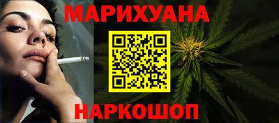 твердый Можайск