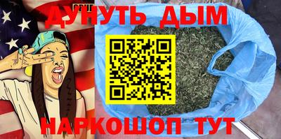 твердый Можайск
