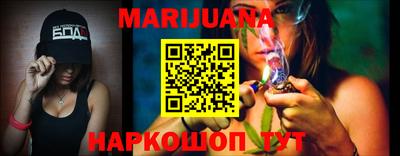 мескалин Моздок