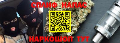 твердый Можайск