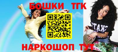 мескалин Моздок