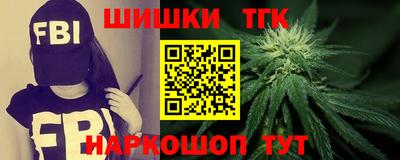 мескалин Моздок