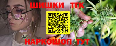 твердый Можайск