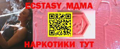 твердый Можайск