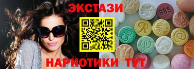 марихуана Можга