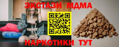 твердый Можайск