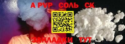 мескалин Моздок