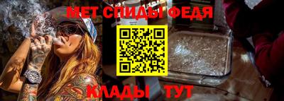 твердый Можайск