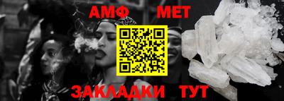 мескалин Моздок