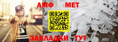 мескалин Моздок