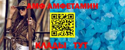 марихуана Можга