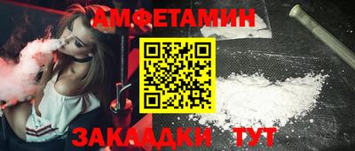 мескалин Моздок