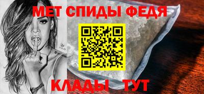 марихуана Можга