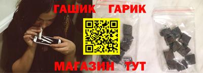 мескалин Моздок