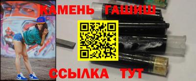 марихуана Можга