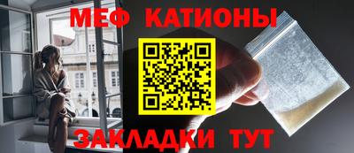 марихуана Можга