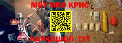 марихуана Можга