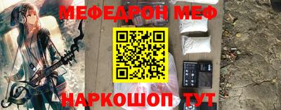 марихуана Можга