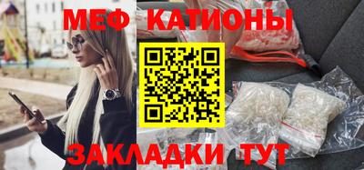 твердый Можайск