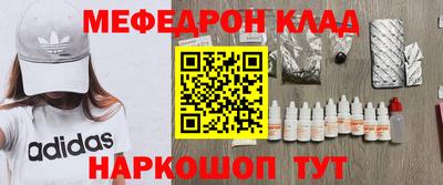 твердый Можайск